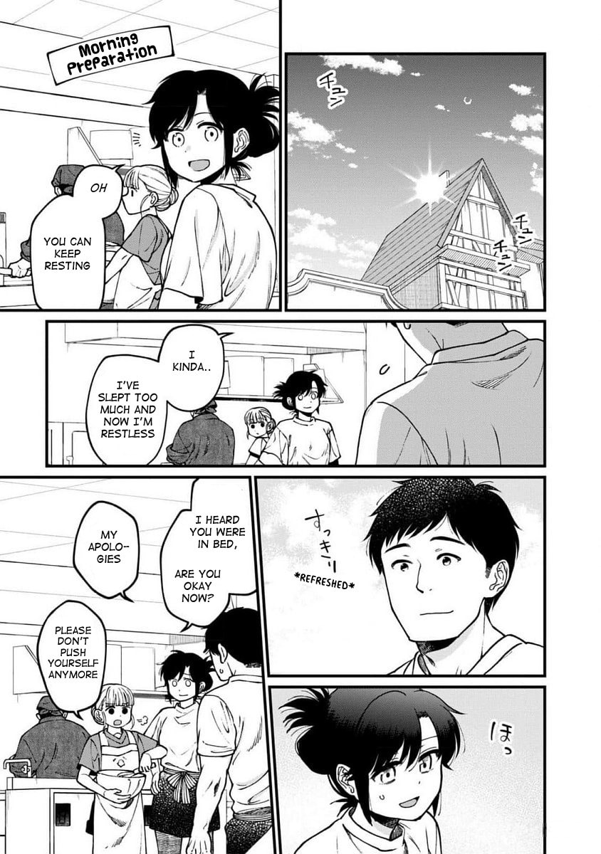 Otherwordly Izakaya 