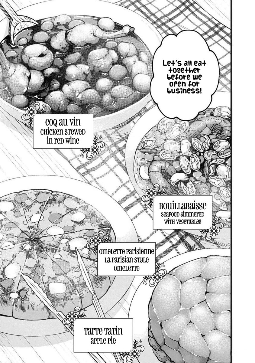 Otherwordly Izakaya 