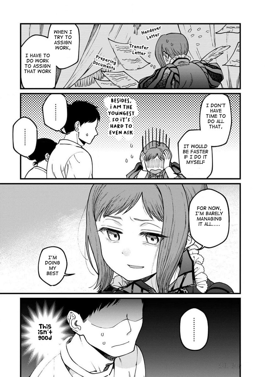 Otherwordly Izakaya 