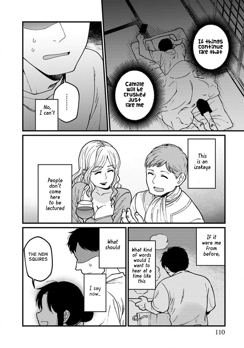Otherwordly Izakaya 