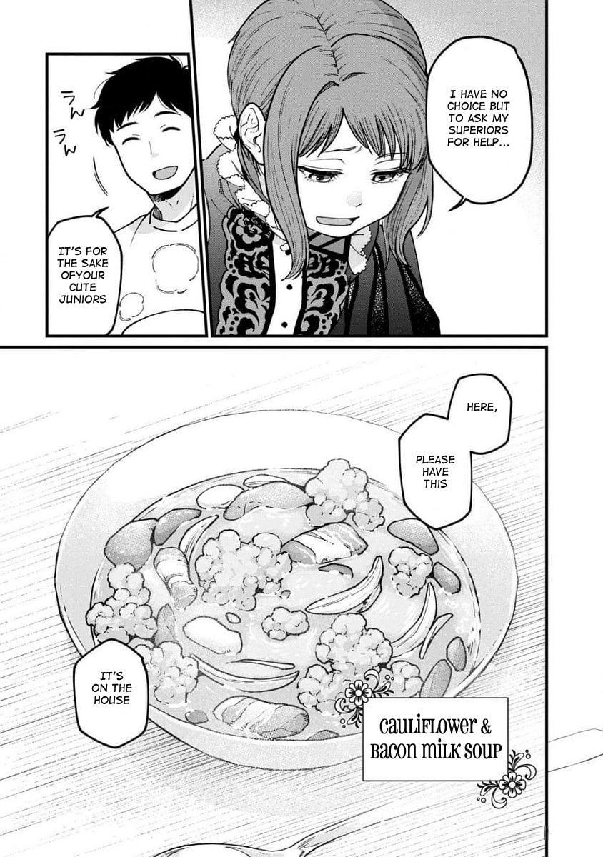 Otherwordly Izakaya 