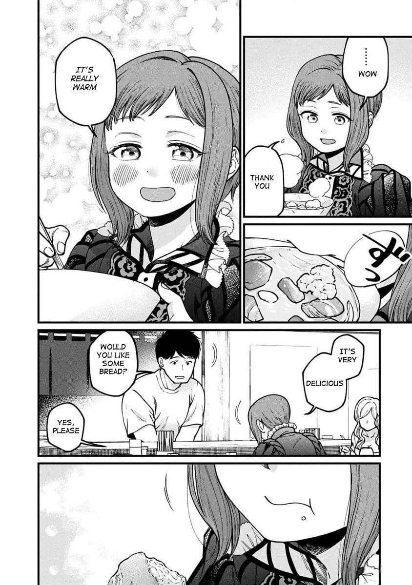 Otherwordly Izakaya 