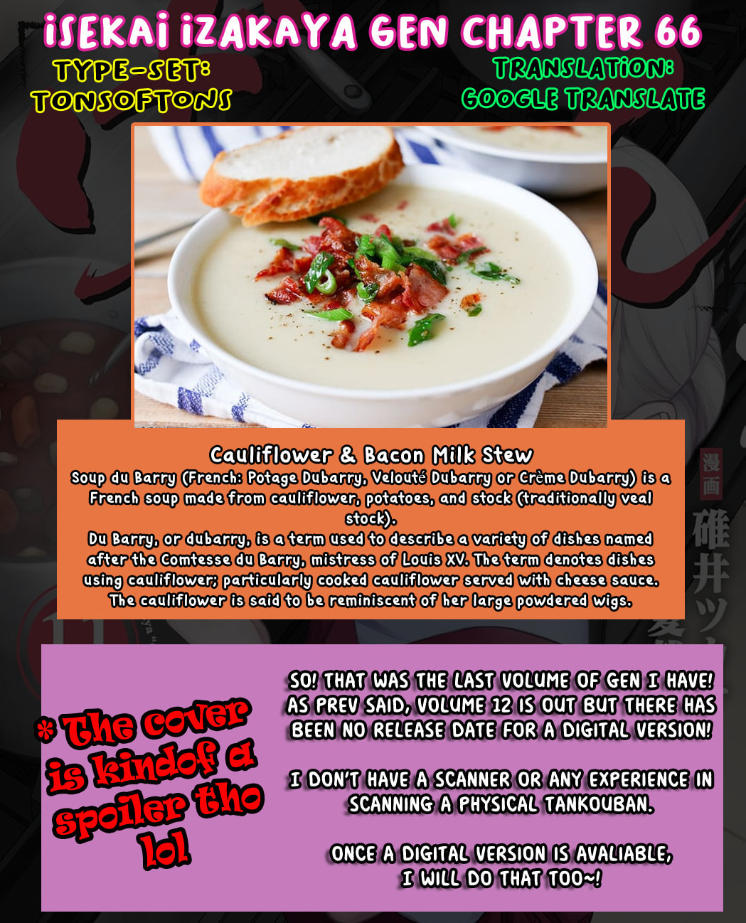 Otherwordly Izakaya 