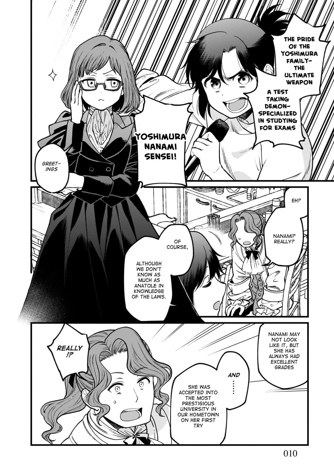 Otherwordly Izakaya 