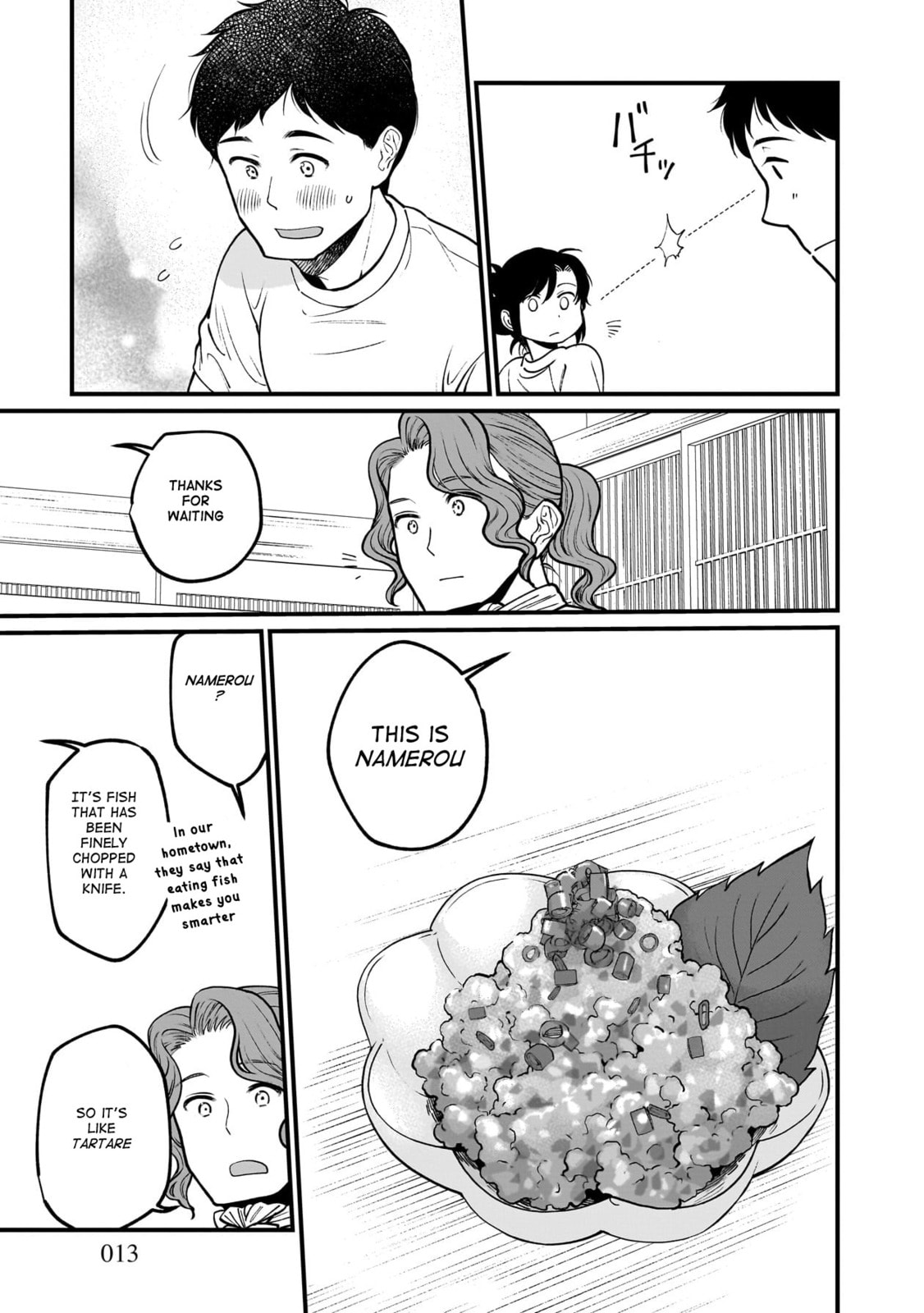 Otherwordly Izakaya 