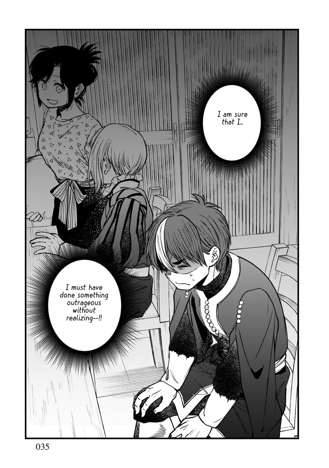 Otherwordly Izakaya 