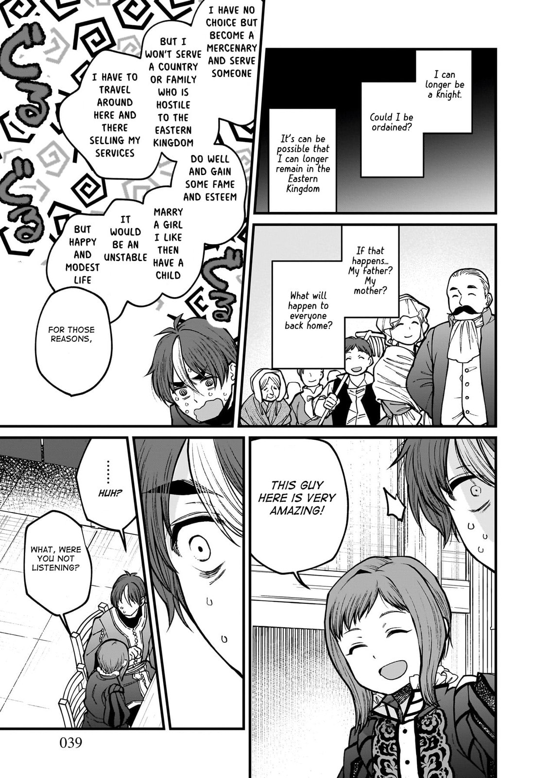 Otherwordly Izakaya 