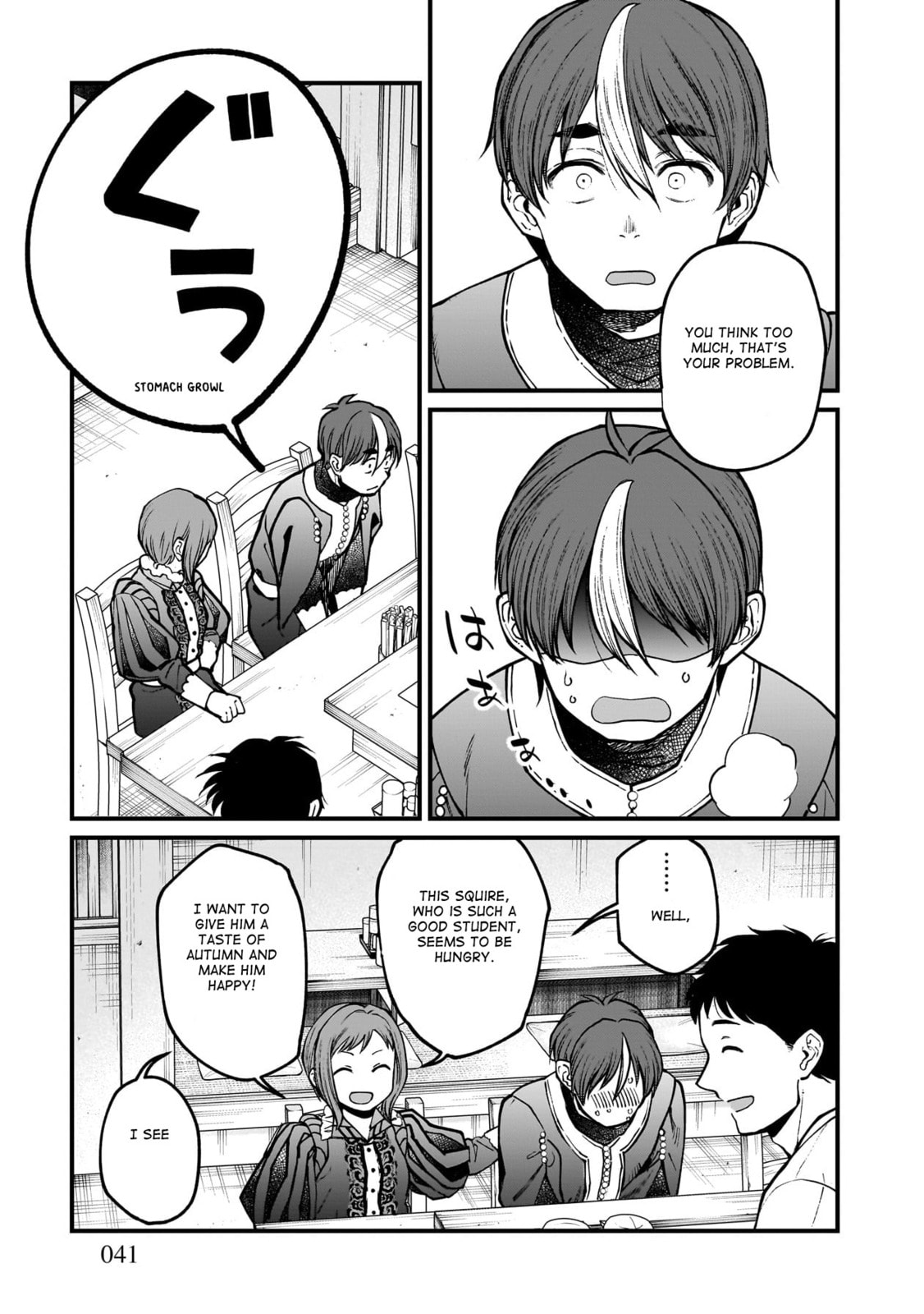 Otherwordly Izakaya 