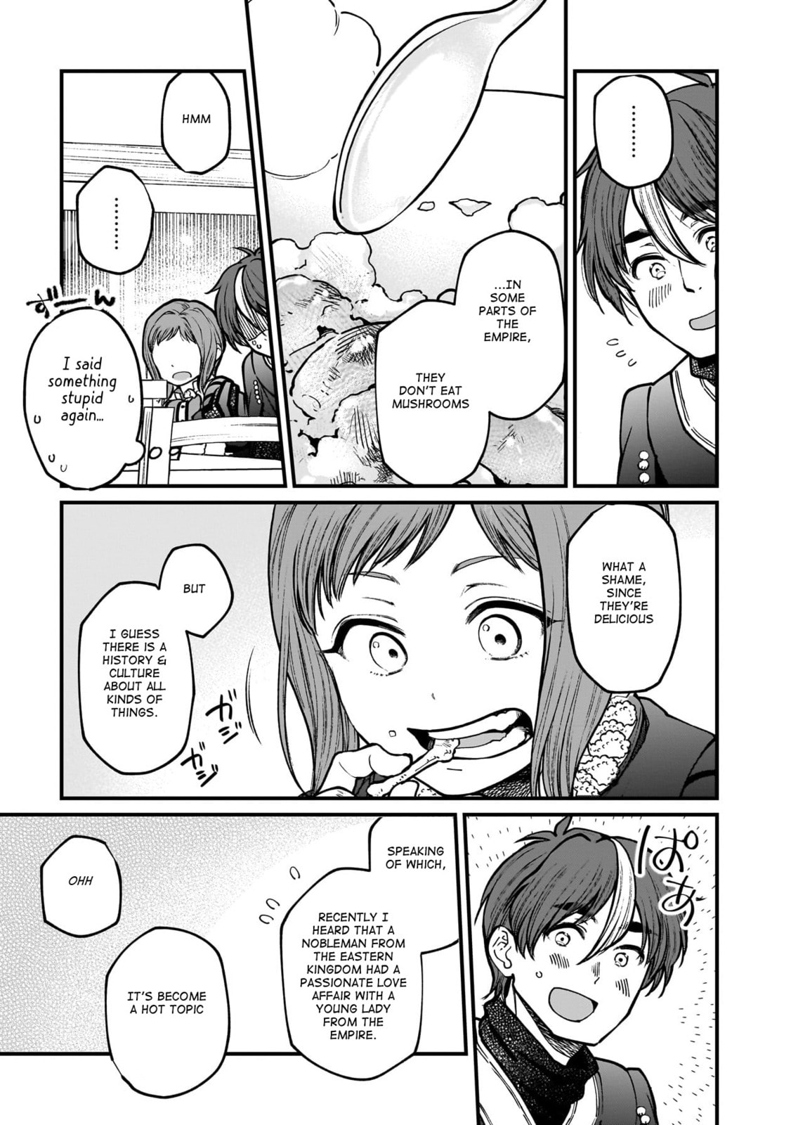Otherwordly Izakaya 