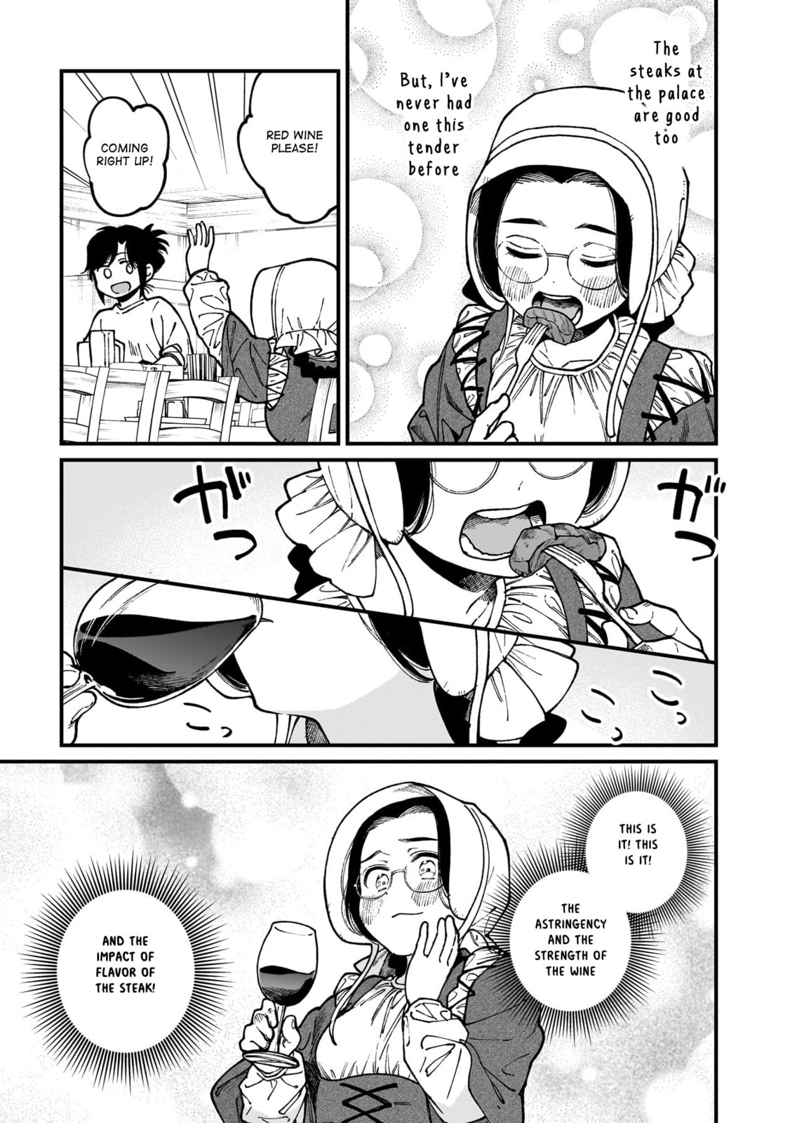 Otherwordly Izakaya 