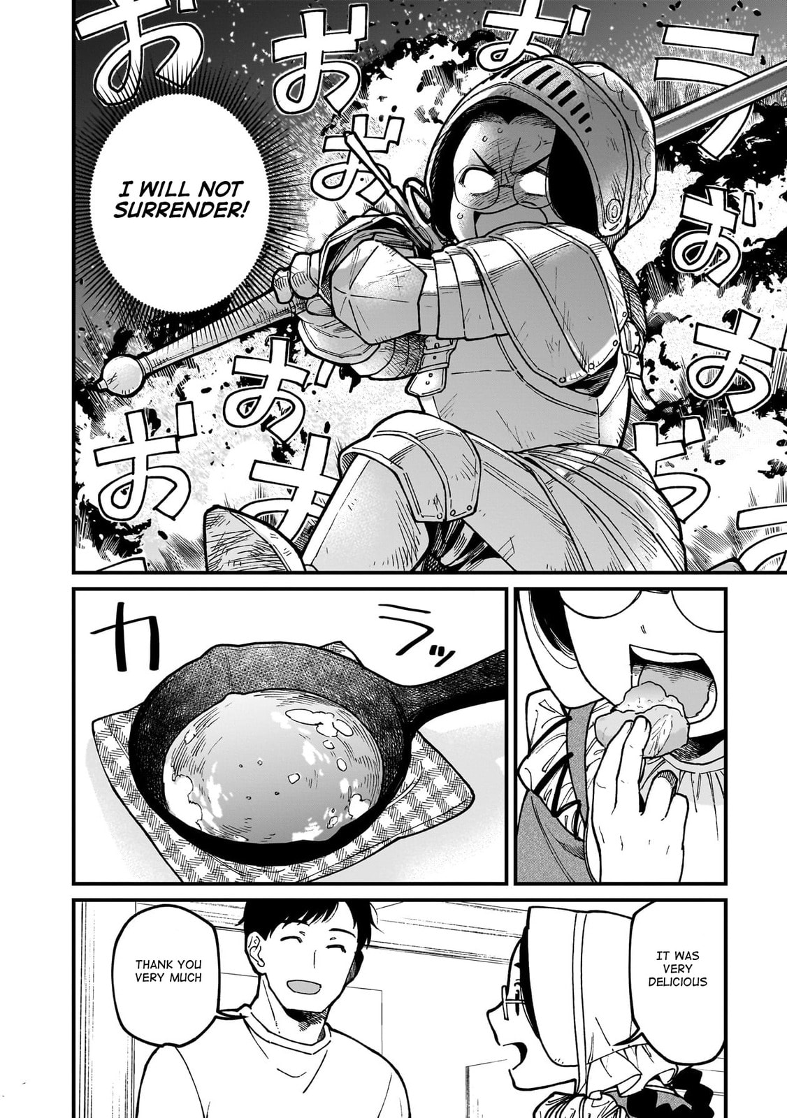Otherwordly Izakaya 