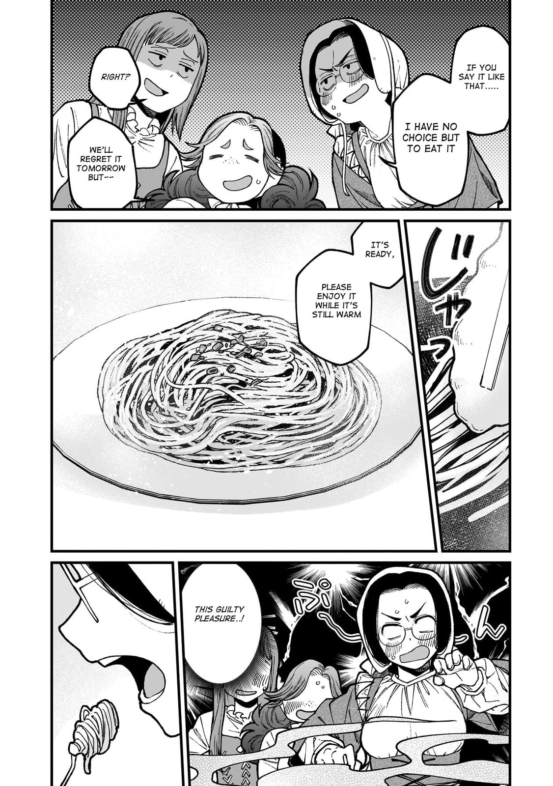Otherwordly Izakaya 
