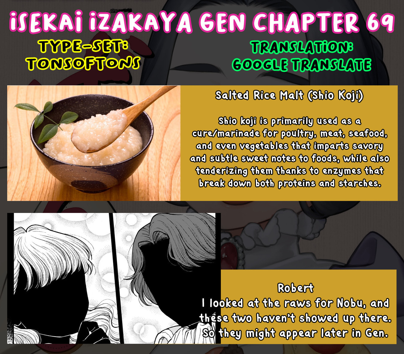 Otherwordly Izakaya 