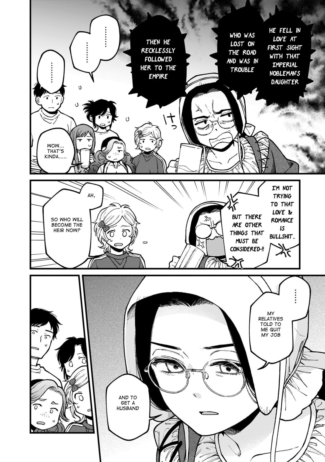 Otherwordly Izakaya 