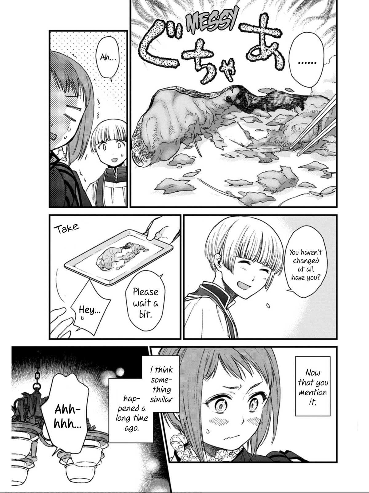 Otherwordly Izakaya 