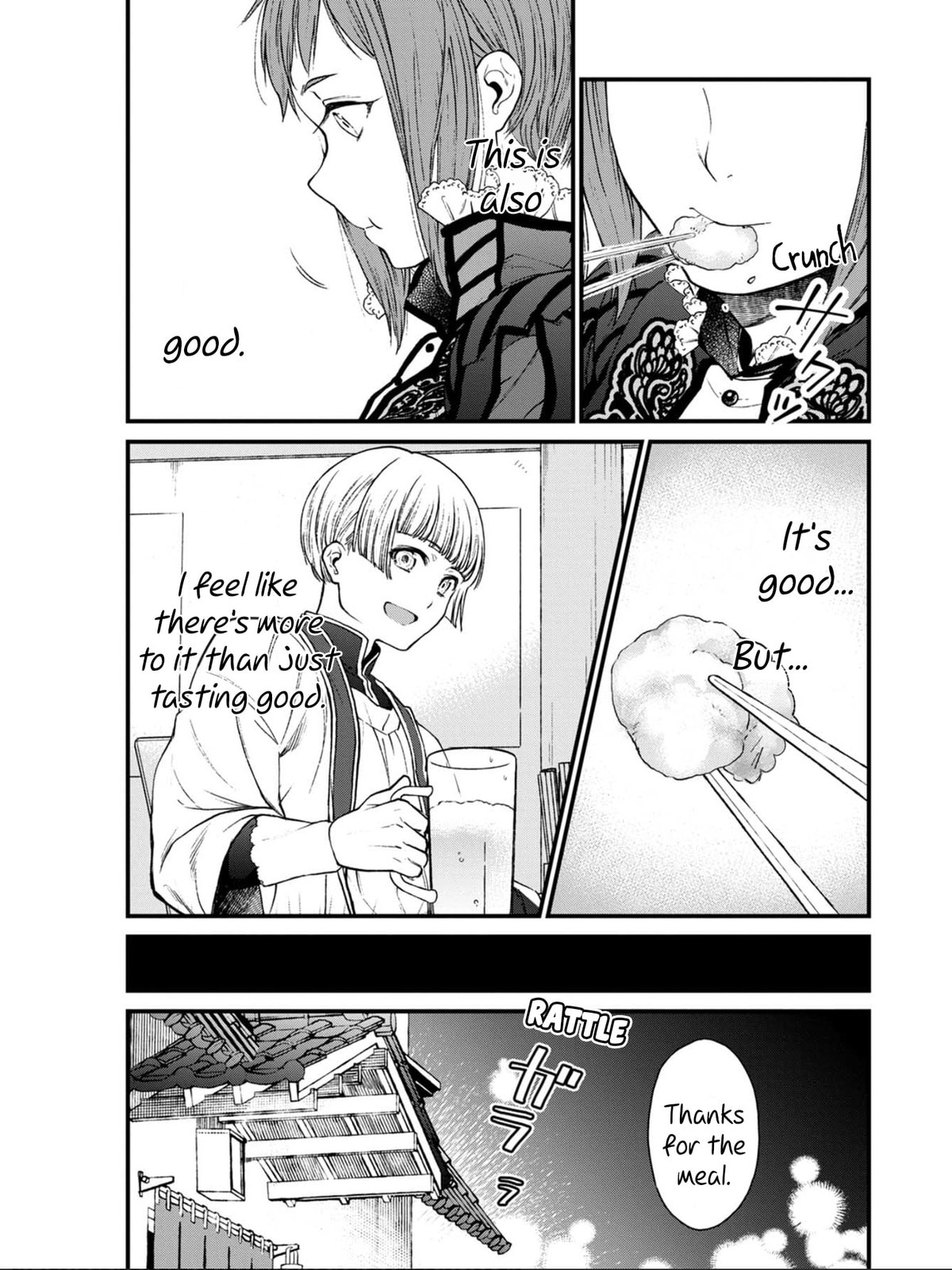 Otherwordly Izakaya 