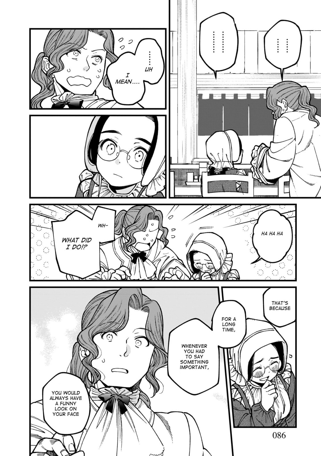 Otherwordly Izakaya 