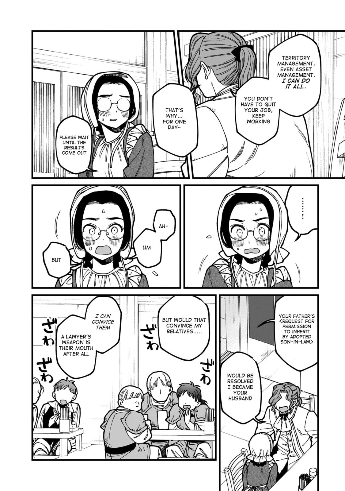 Otherwordly Izakaya 
