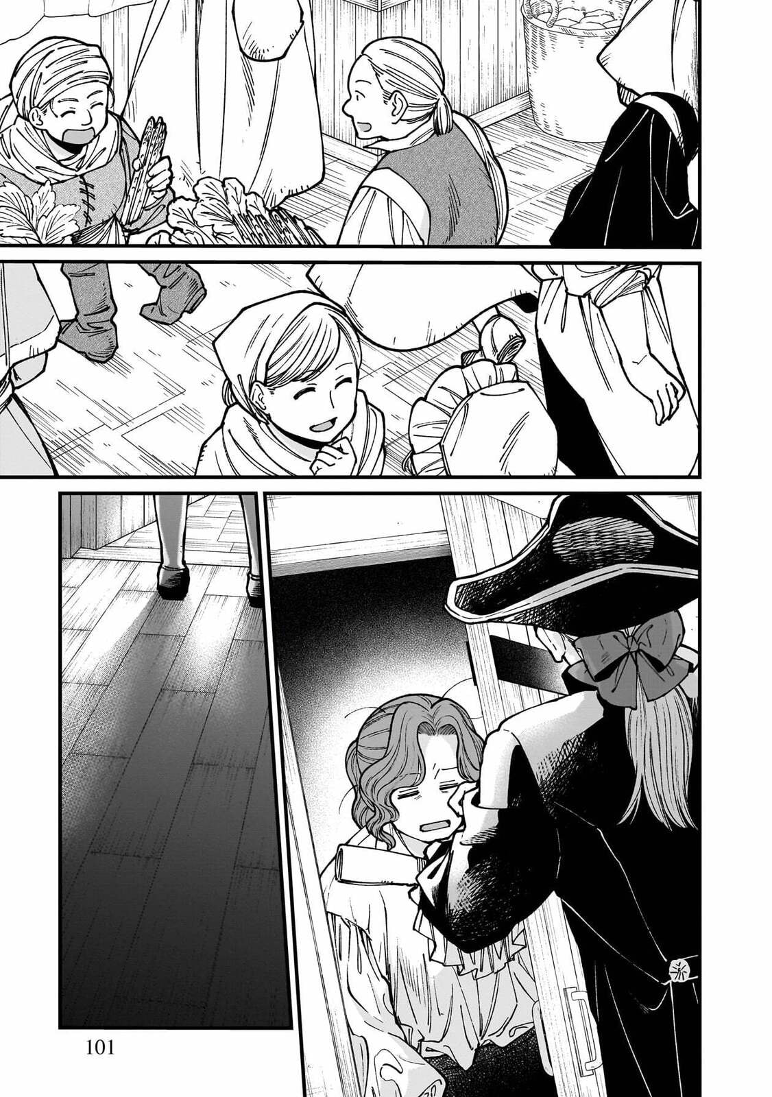 Otherwordly Izakaya 