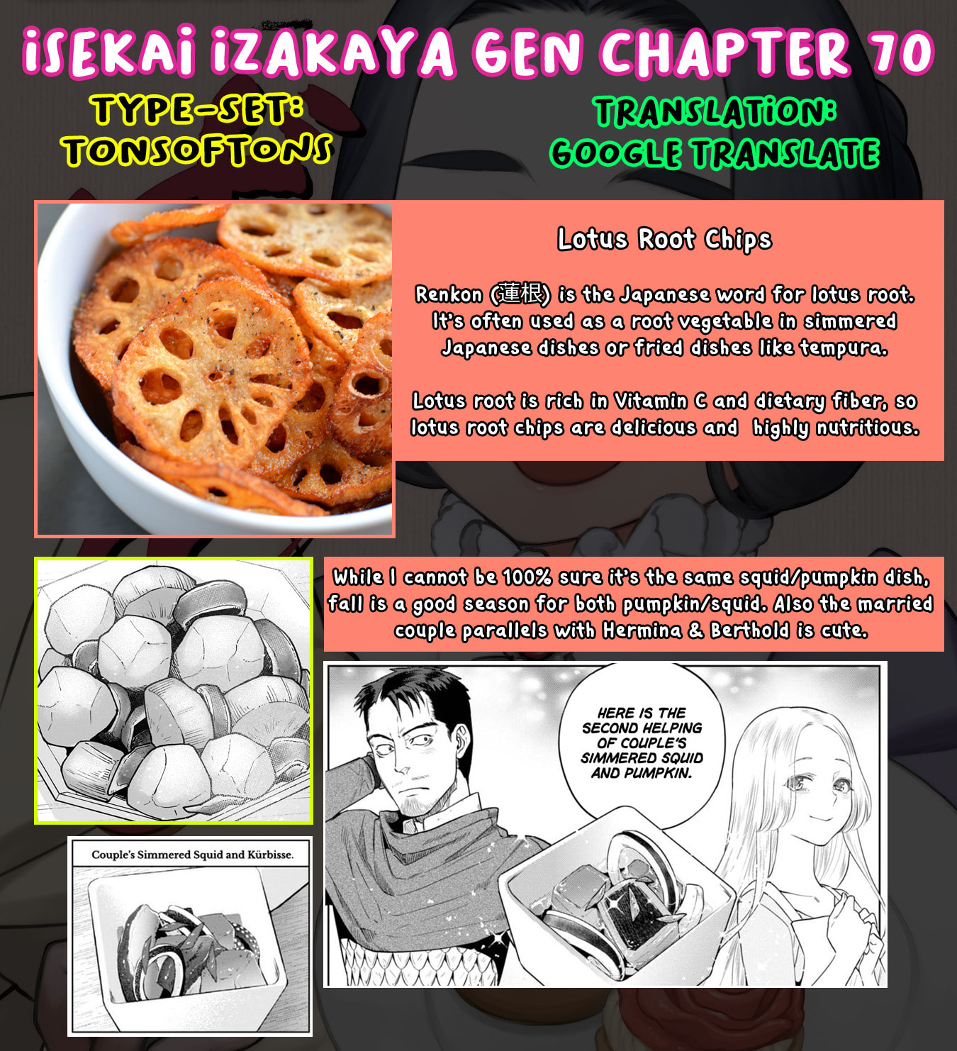 Otherwordly Izakaya 