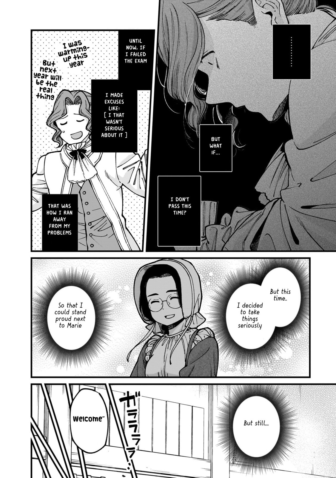 Otherwordly Izakaya 