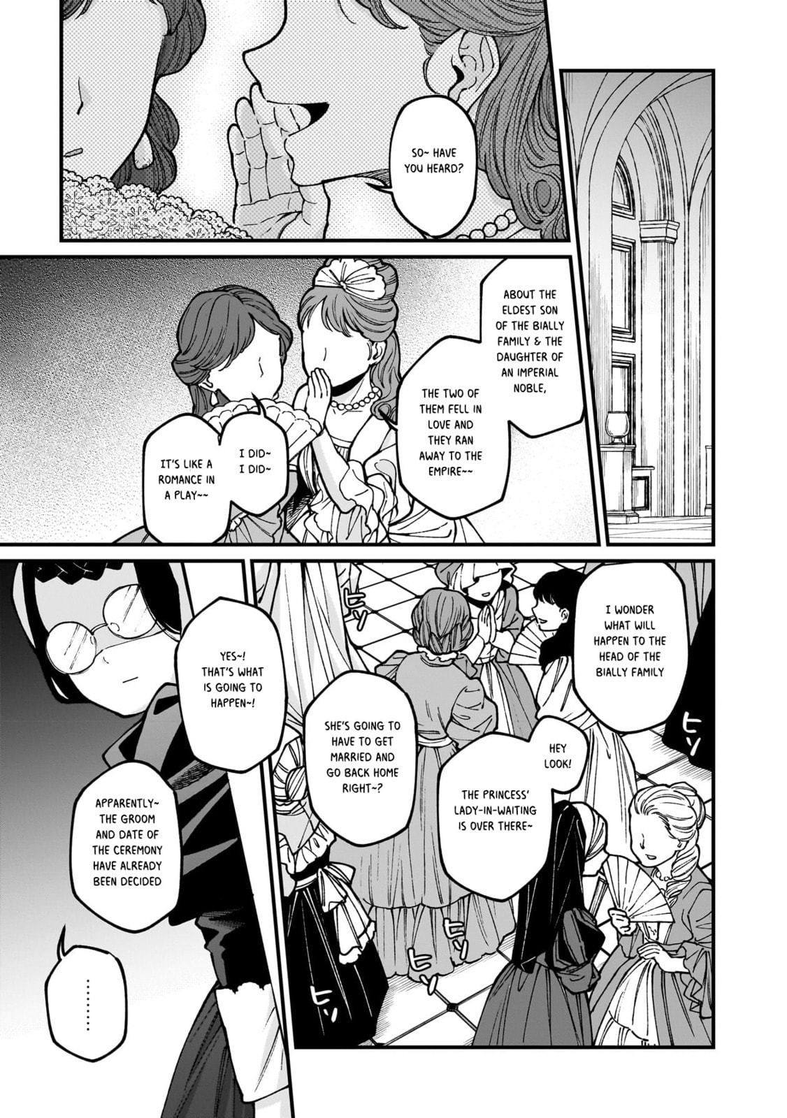 Otherwordly Izakaya 
