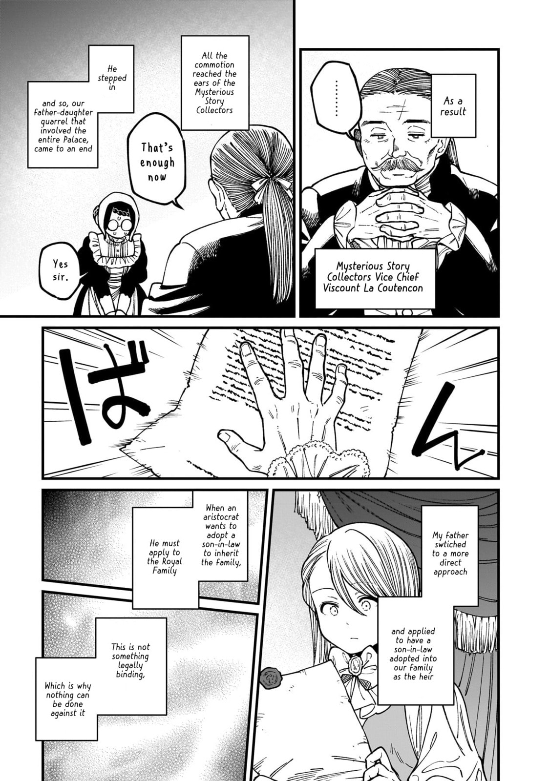 Otherwordly Izakaya 