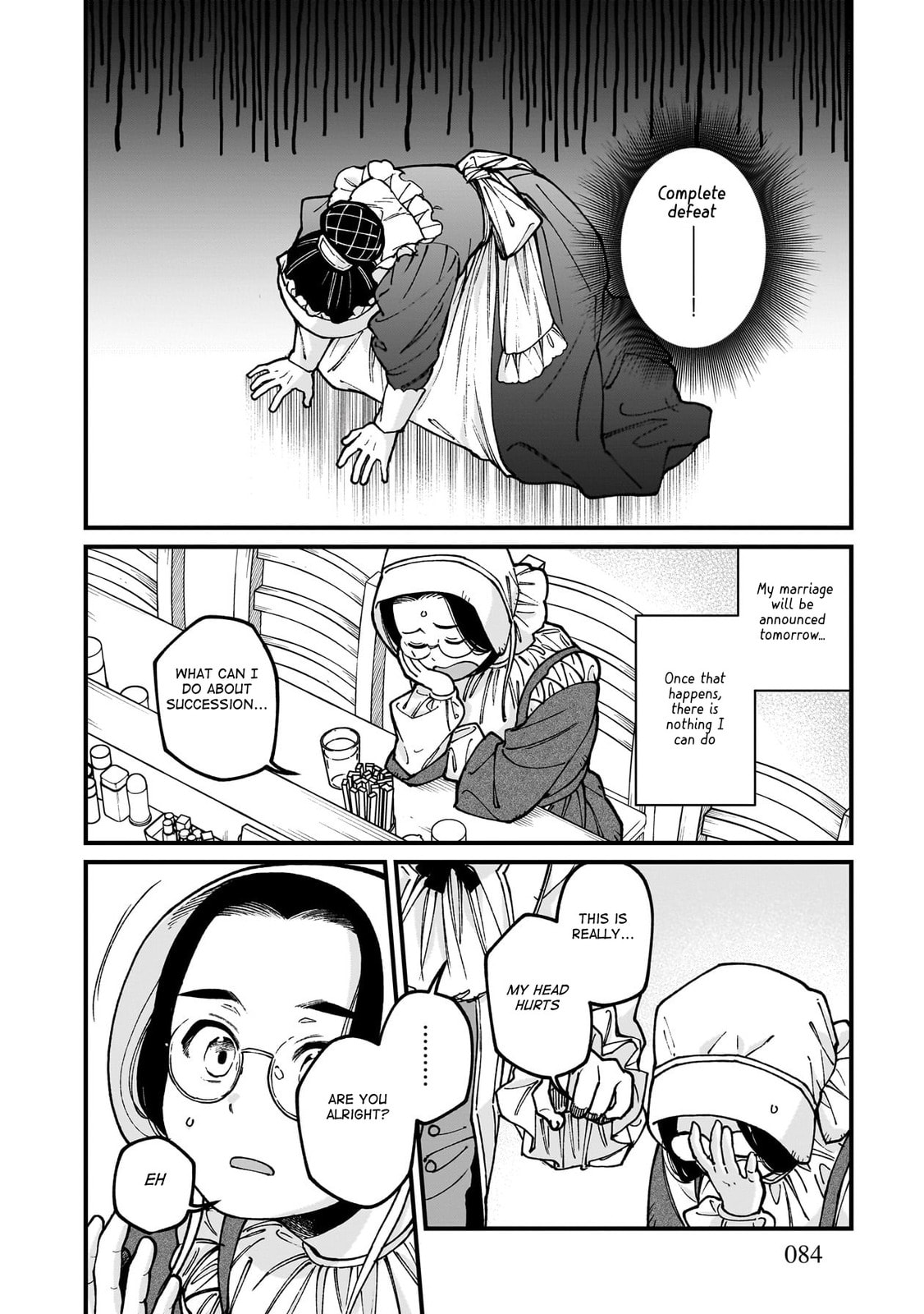 Otherwordly Izakaya 