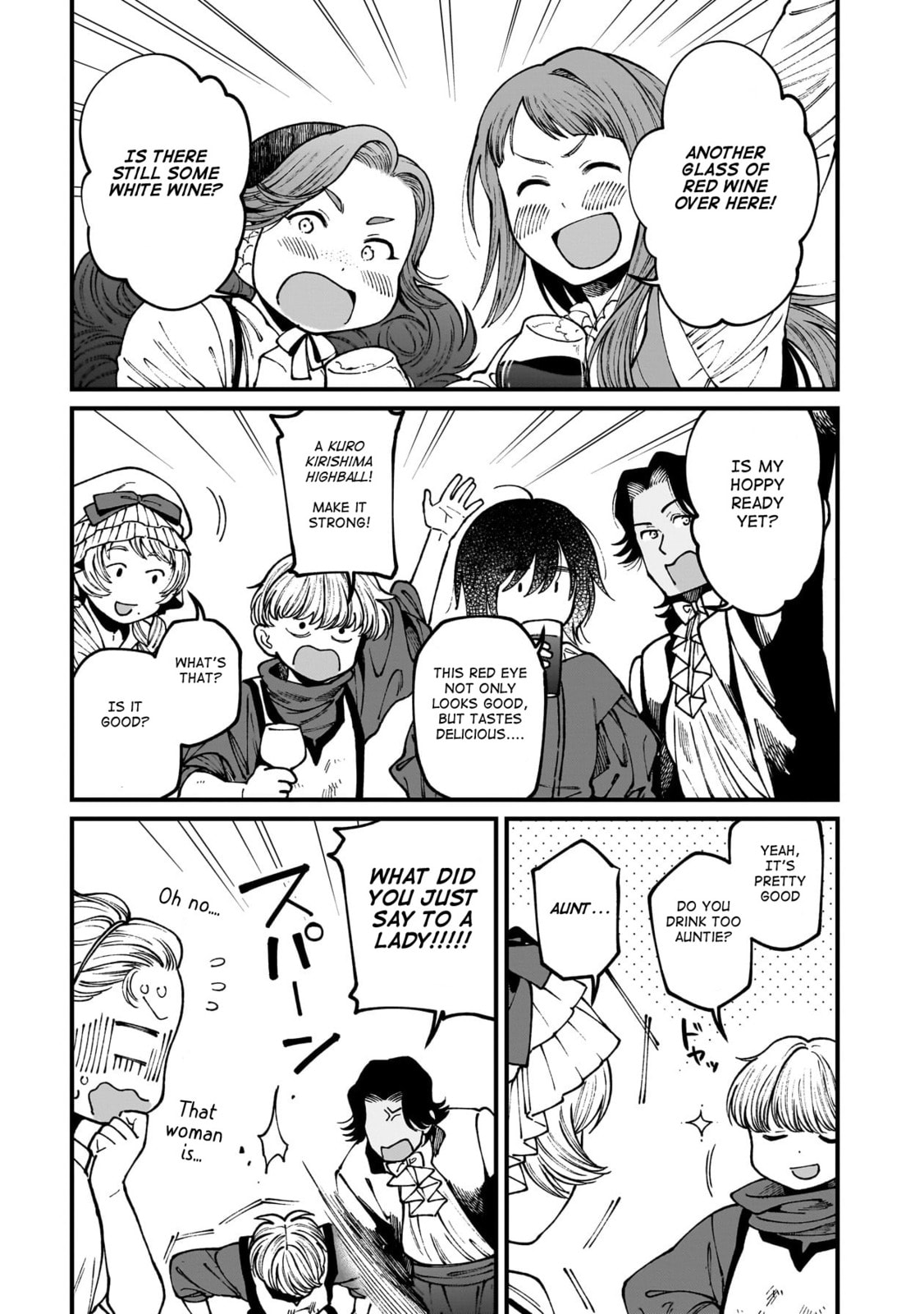 Otherwordly Izakaya 