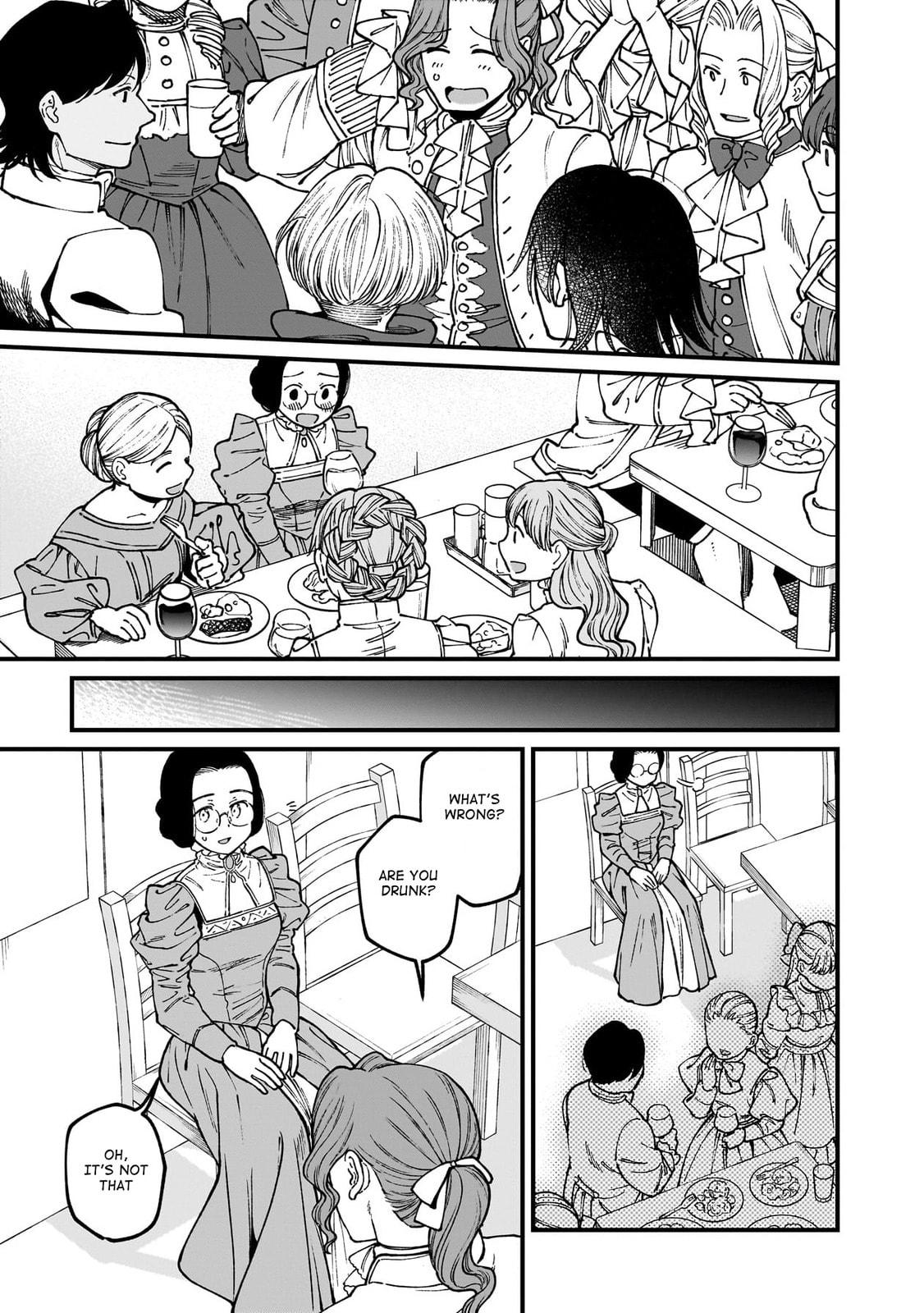 Otherwordly Izakaya 