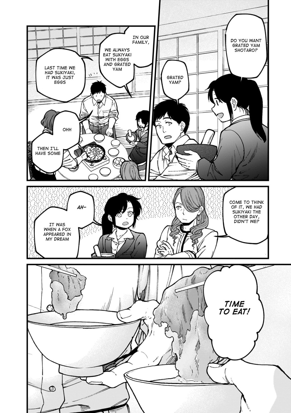 Otherwordly Izakaya 