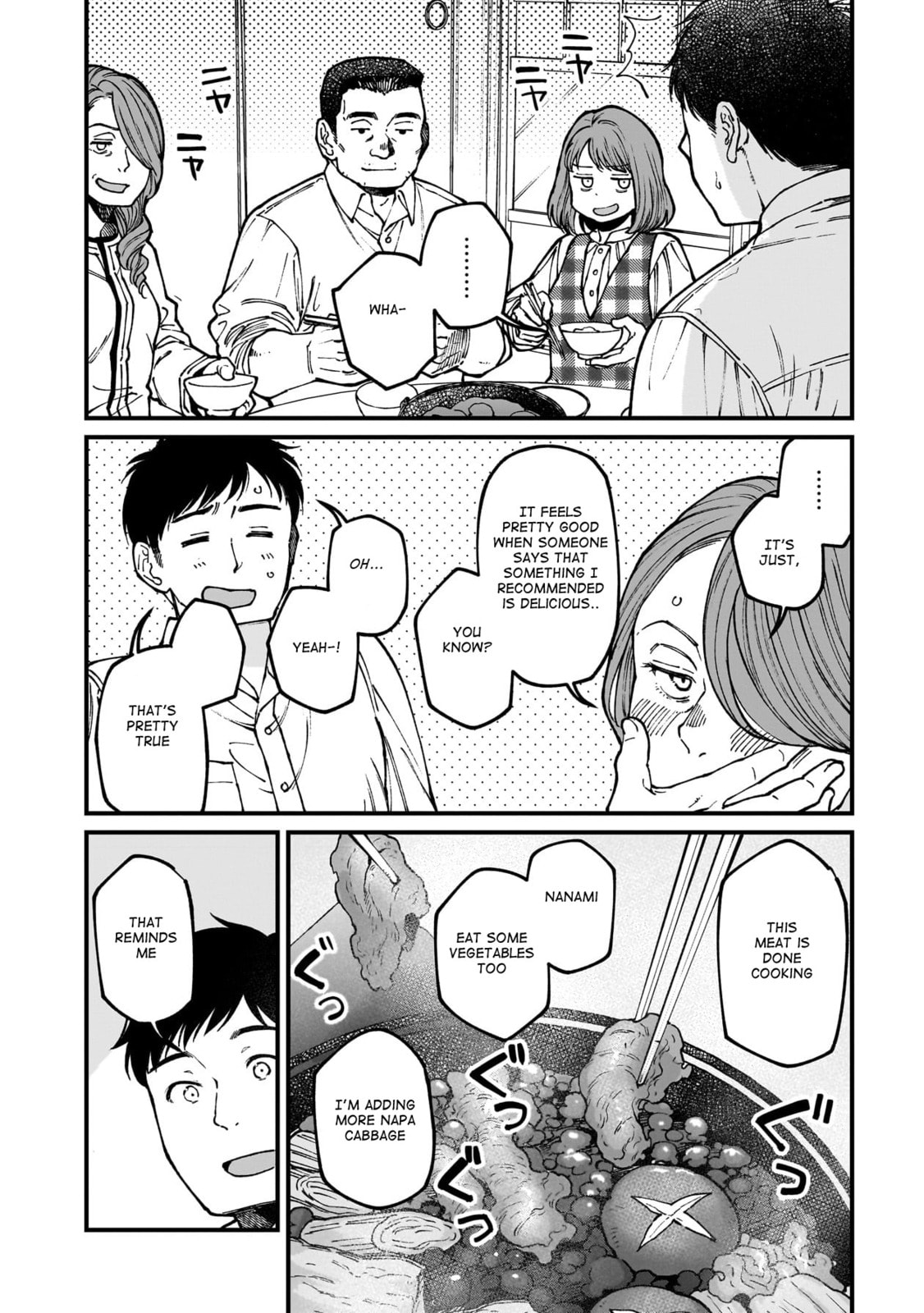 Otherwordly Izakaya 