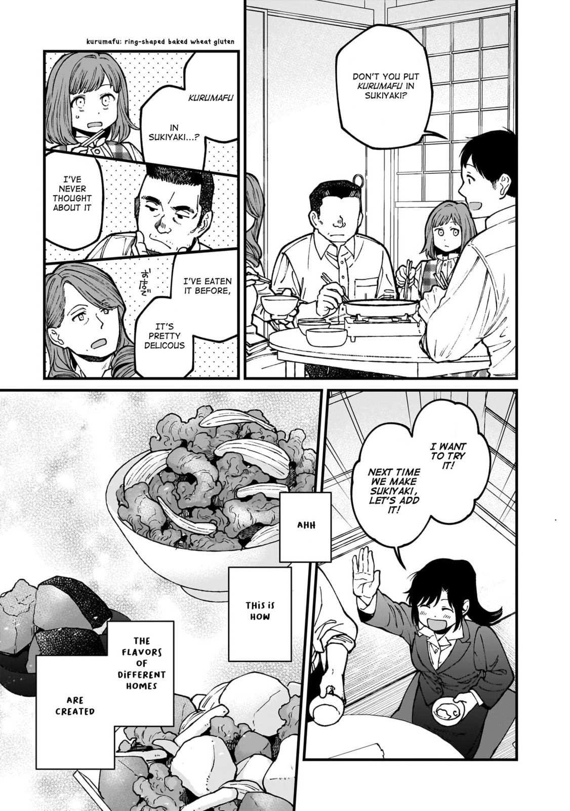 Otherwordly Izakaya 