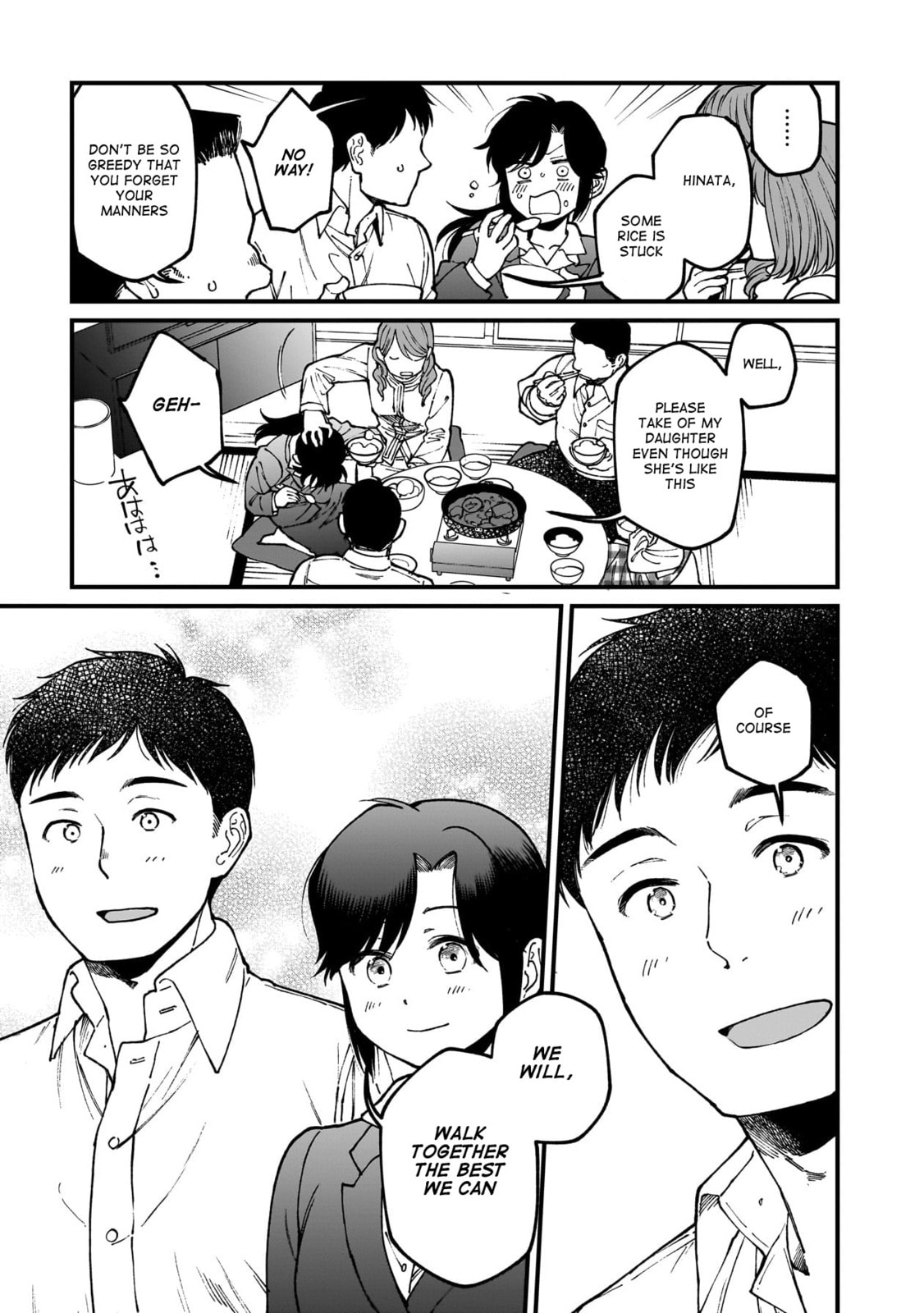 Otherwordly Izakaya 