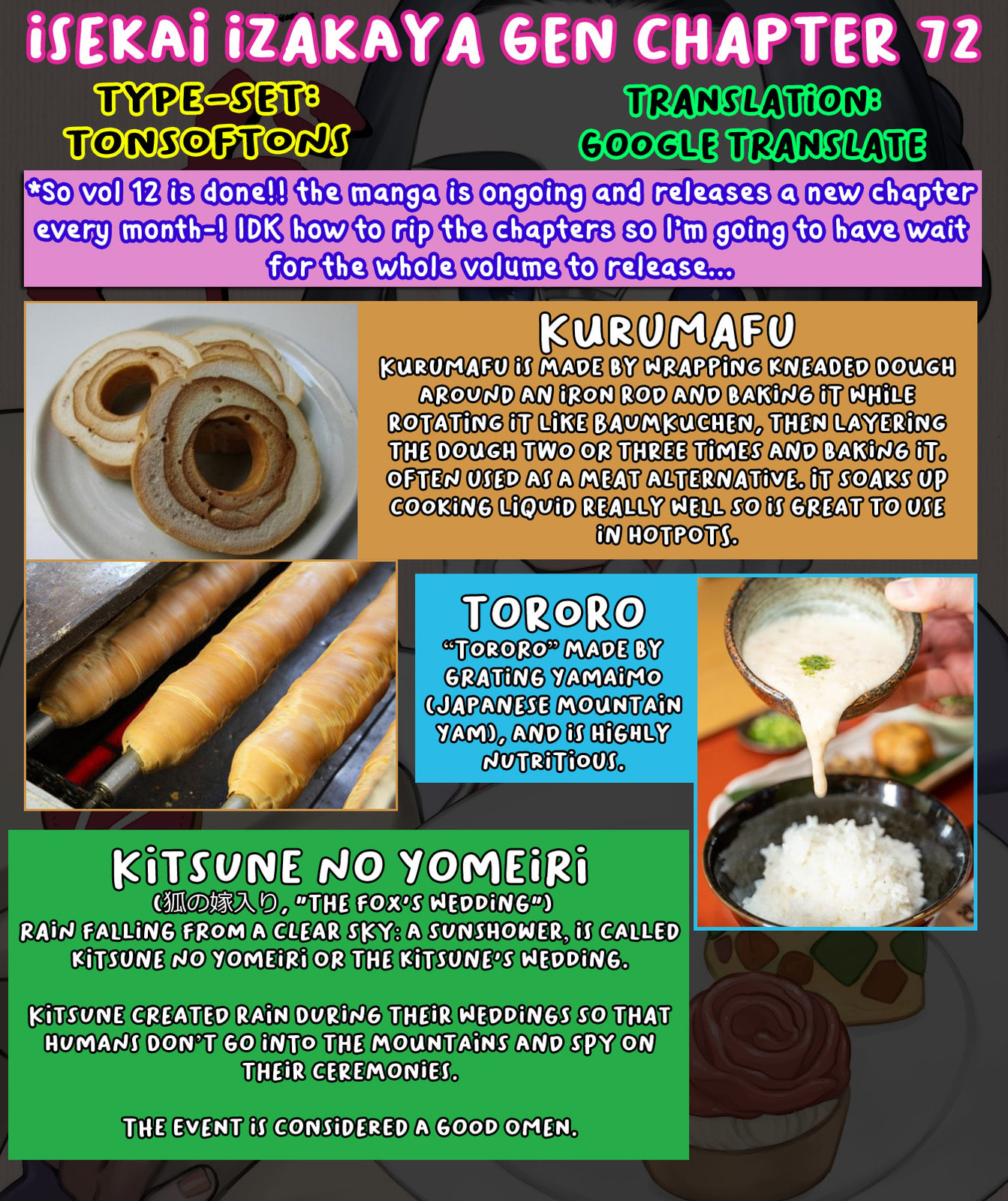 Otherwordly Izakaya 