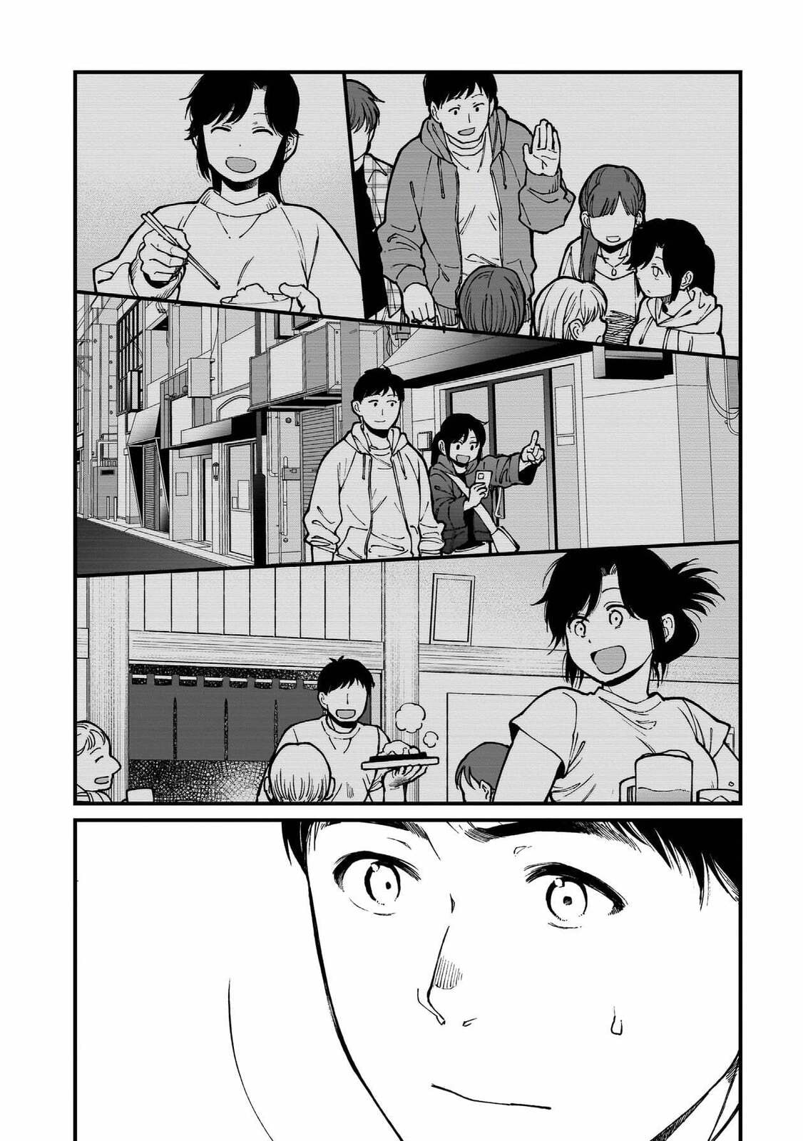 Otherwordly Izakaya 