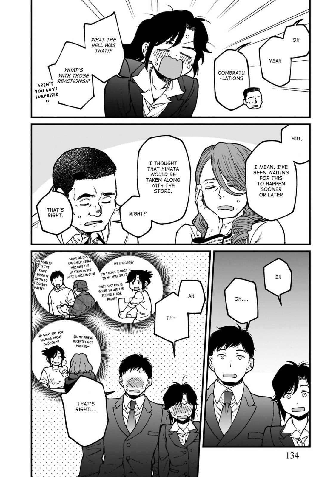 Otherwordly Izakaya 