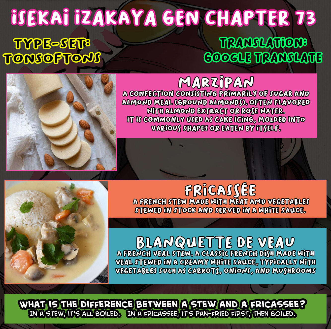 Otherwordly Izakaya 