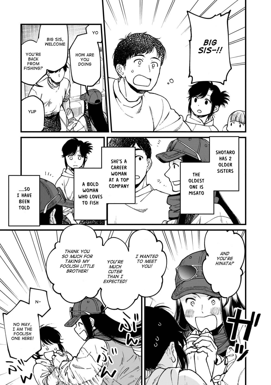 Otherwordly Izakaya 
