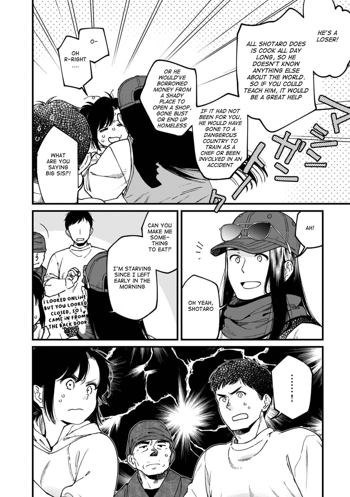 Otherwordly Izakaya 