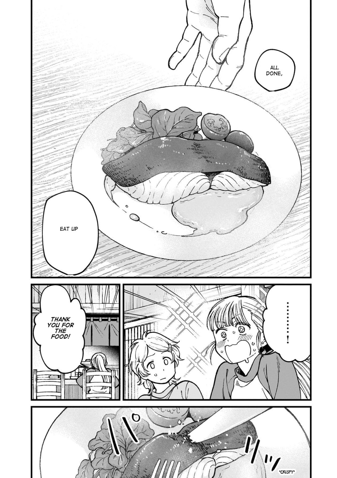 Otherwordly Izakaya 