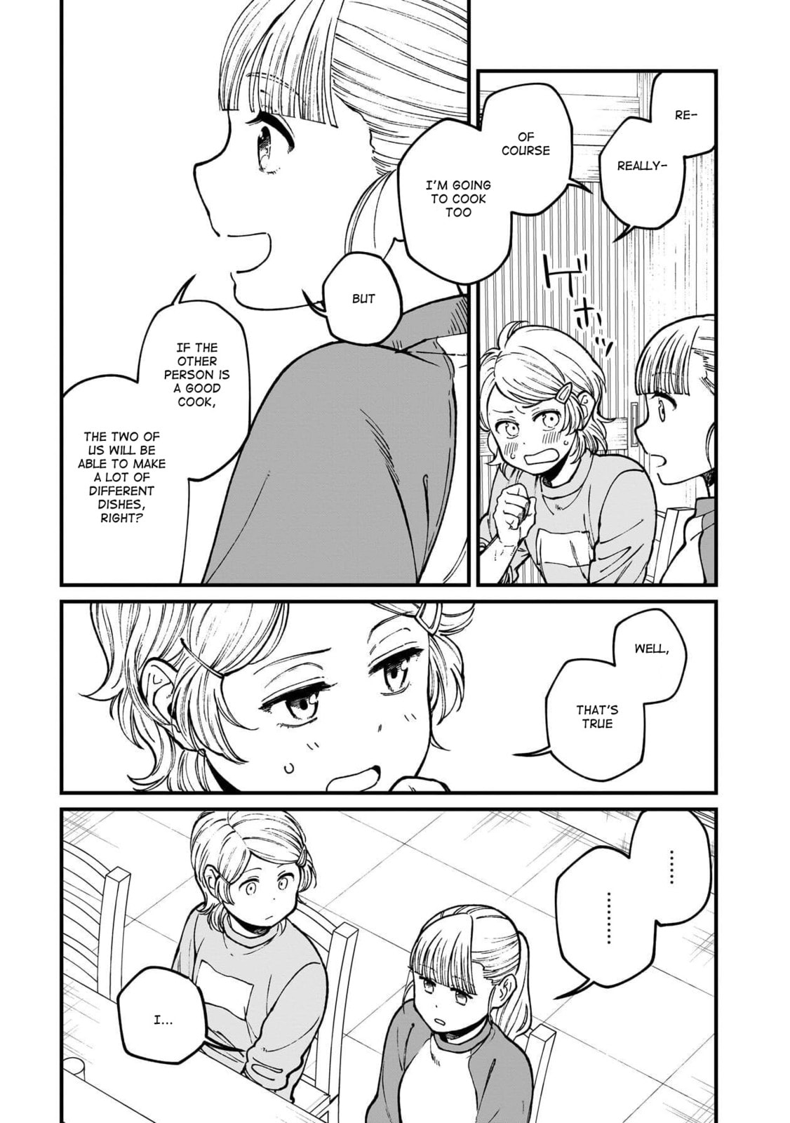 Otherwordly Izakaya 