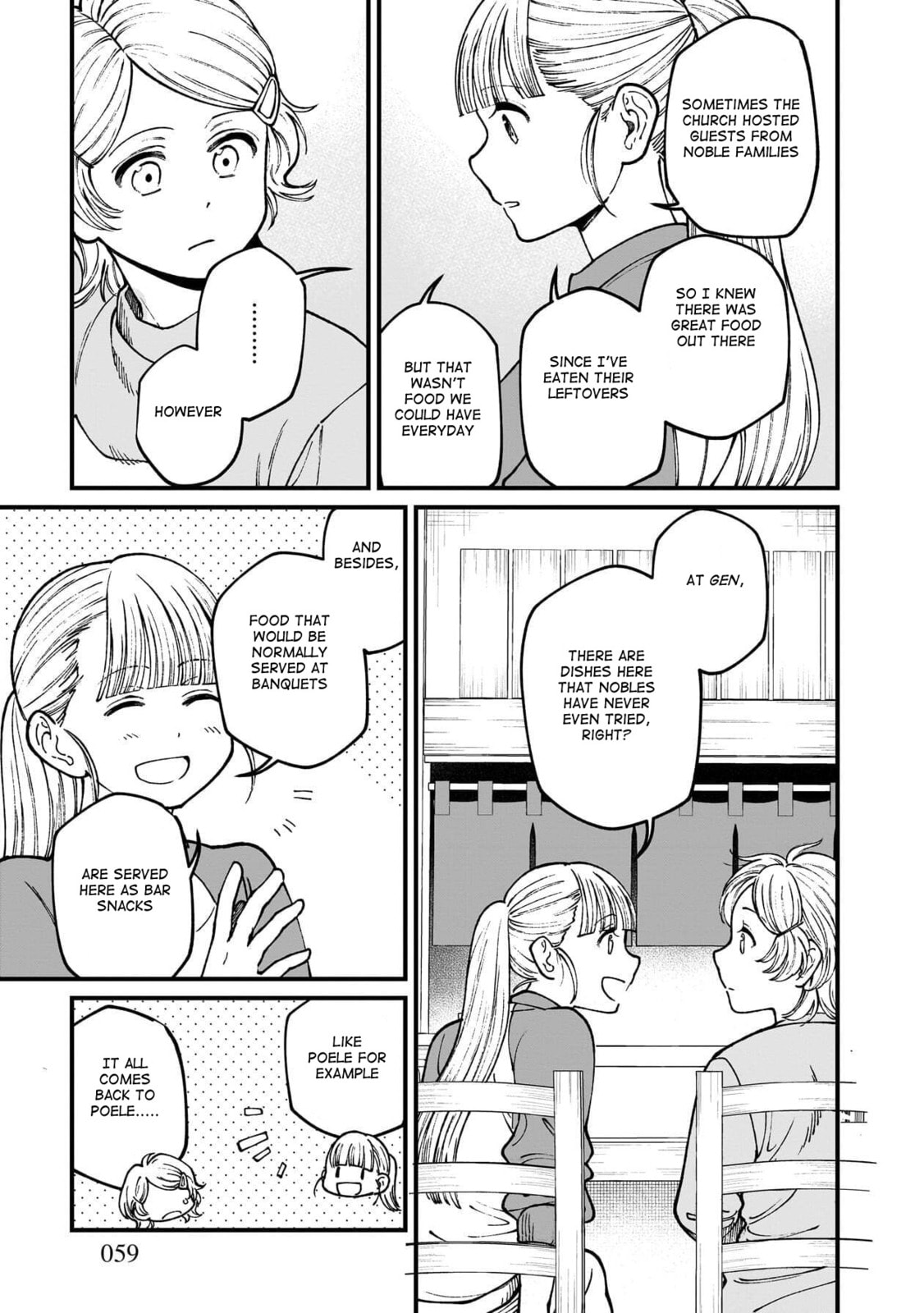 Otherwordly Izakaya 