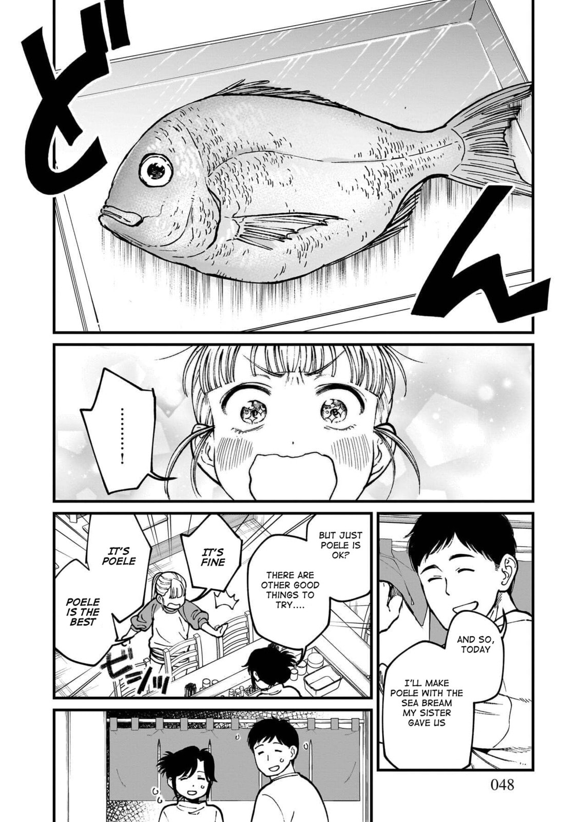 Otherwordly Izakaya 