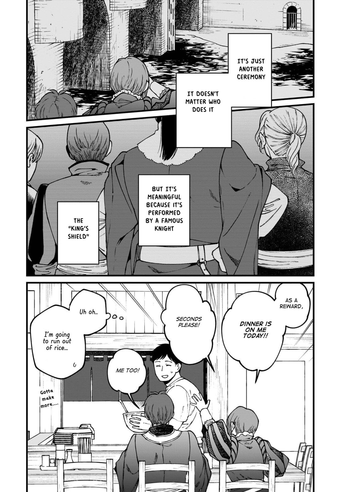 Otherwordly Izakaya 