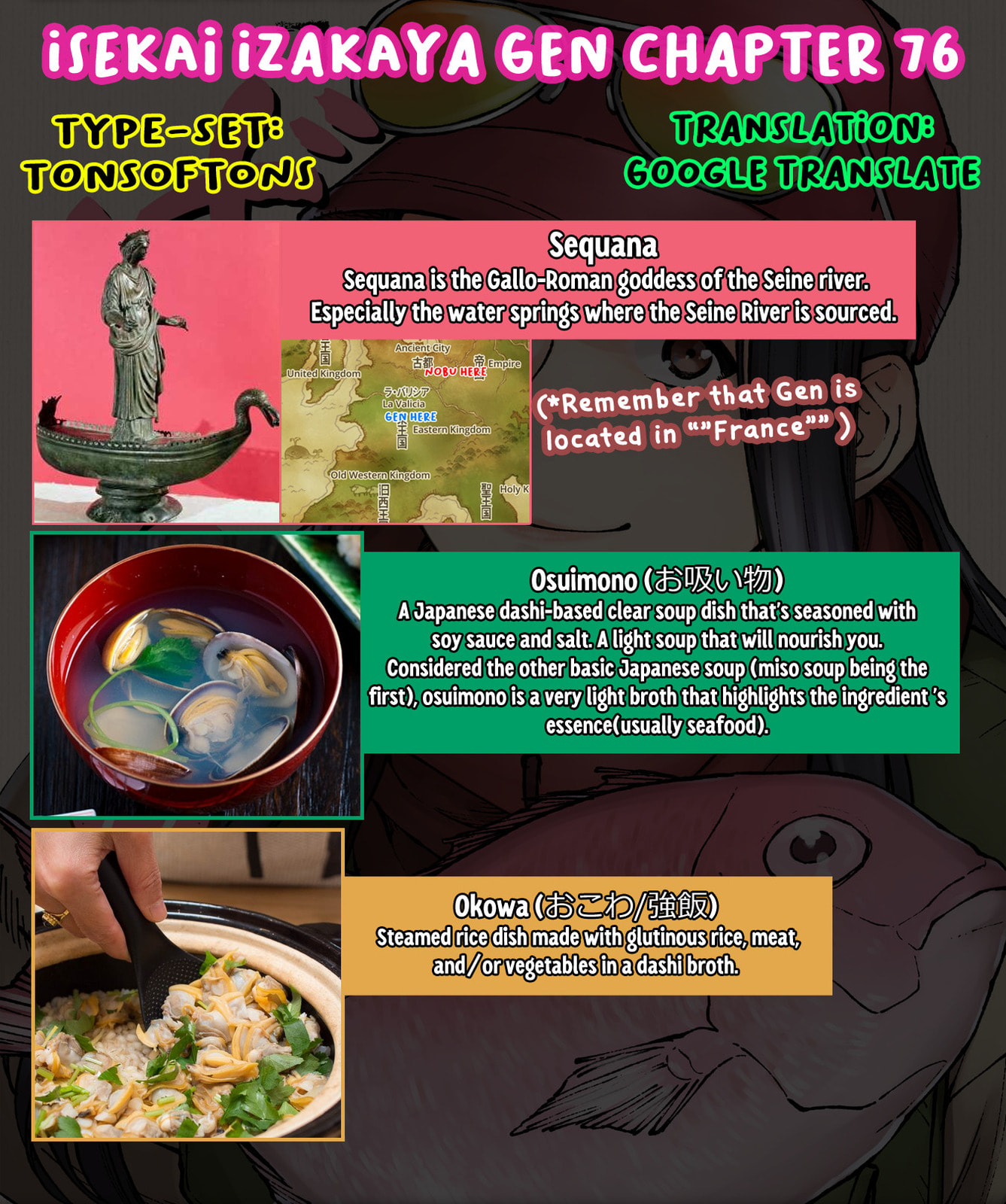 Otherwordly Izakaya 