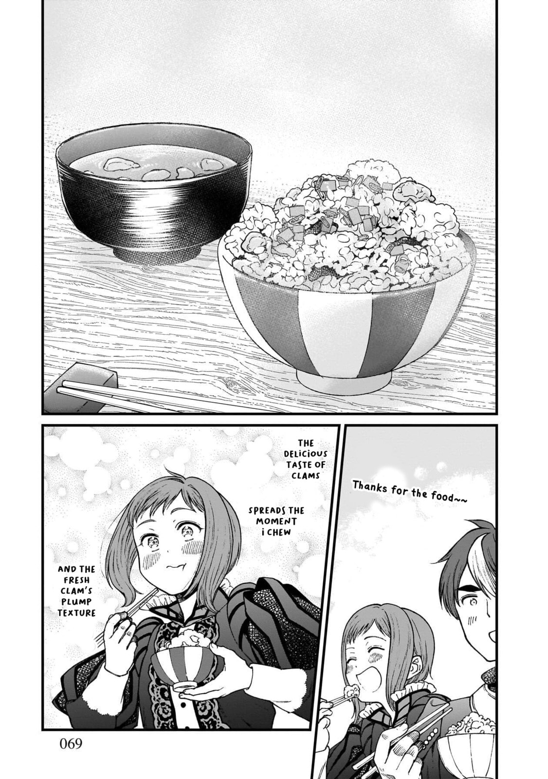 Otherwordly Izakaya 