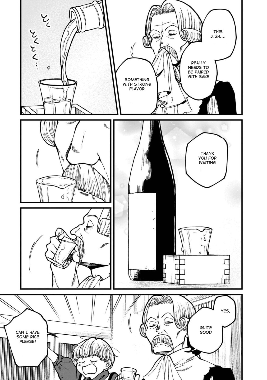 Otherwordly Izakaya 
