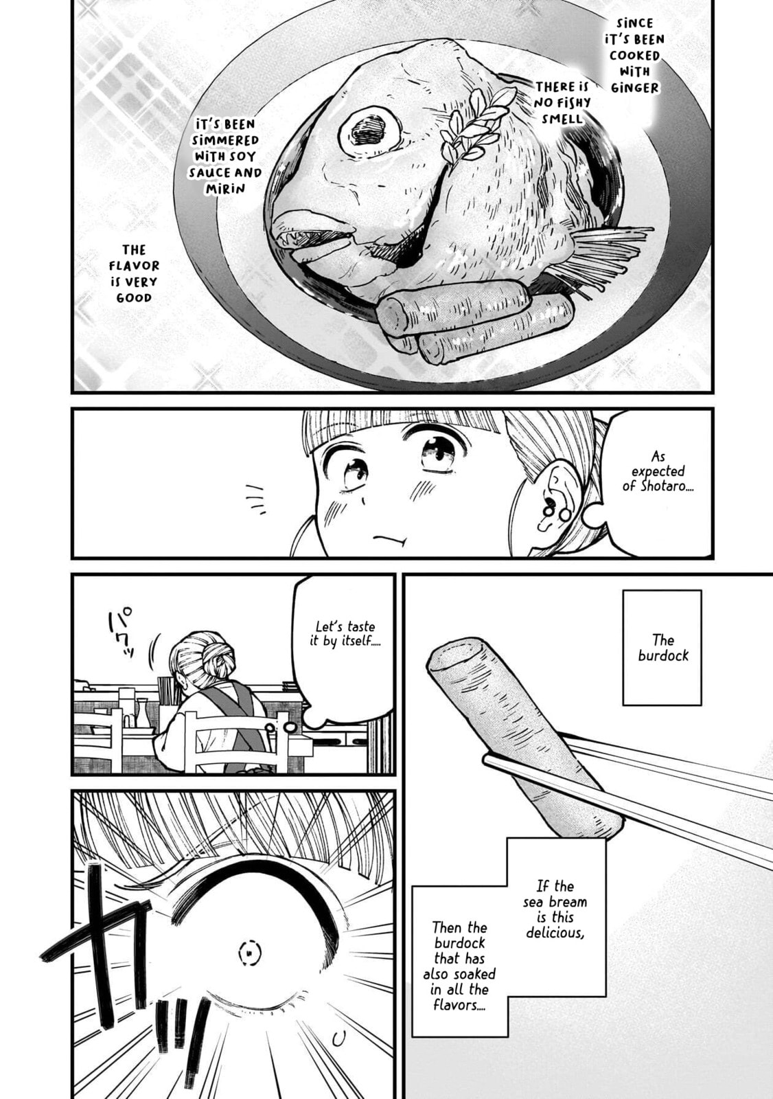 Otherwordly Izakaya 