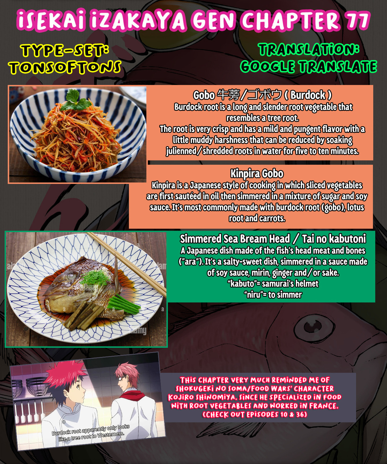 Otherwordly Izakaya 